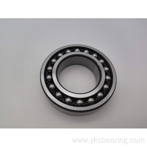 Self aligning ball bearing 1209 2RS